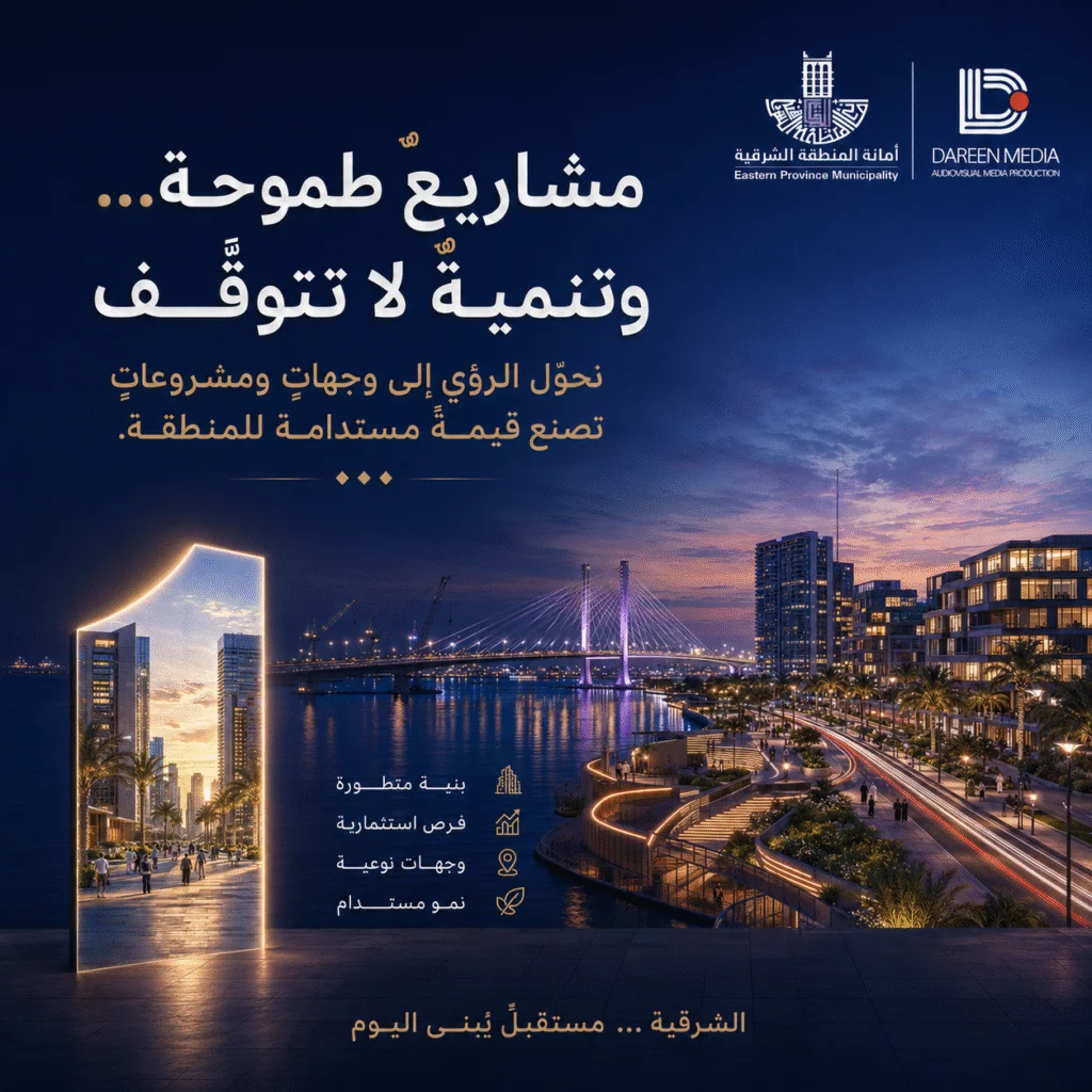 نماذج من التصميم والمحتوى. 6