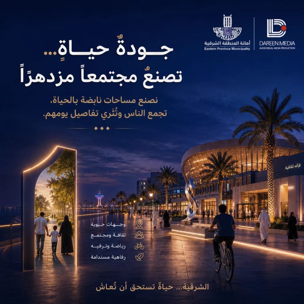 نماذج من التصميم والمحتوى. 5