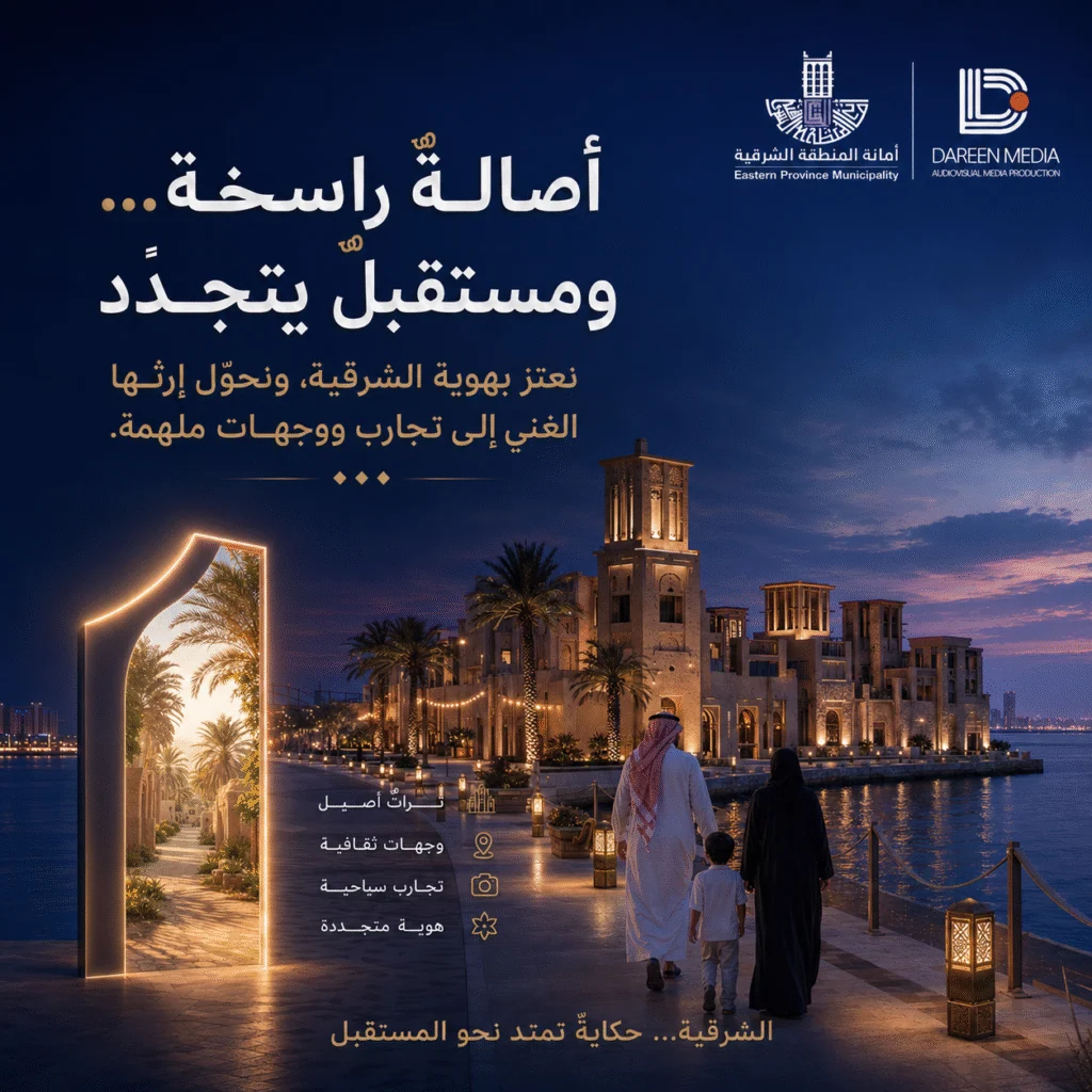 نماذج من التصميم والمحتوى. 4